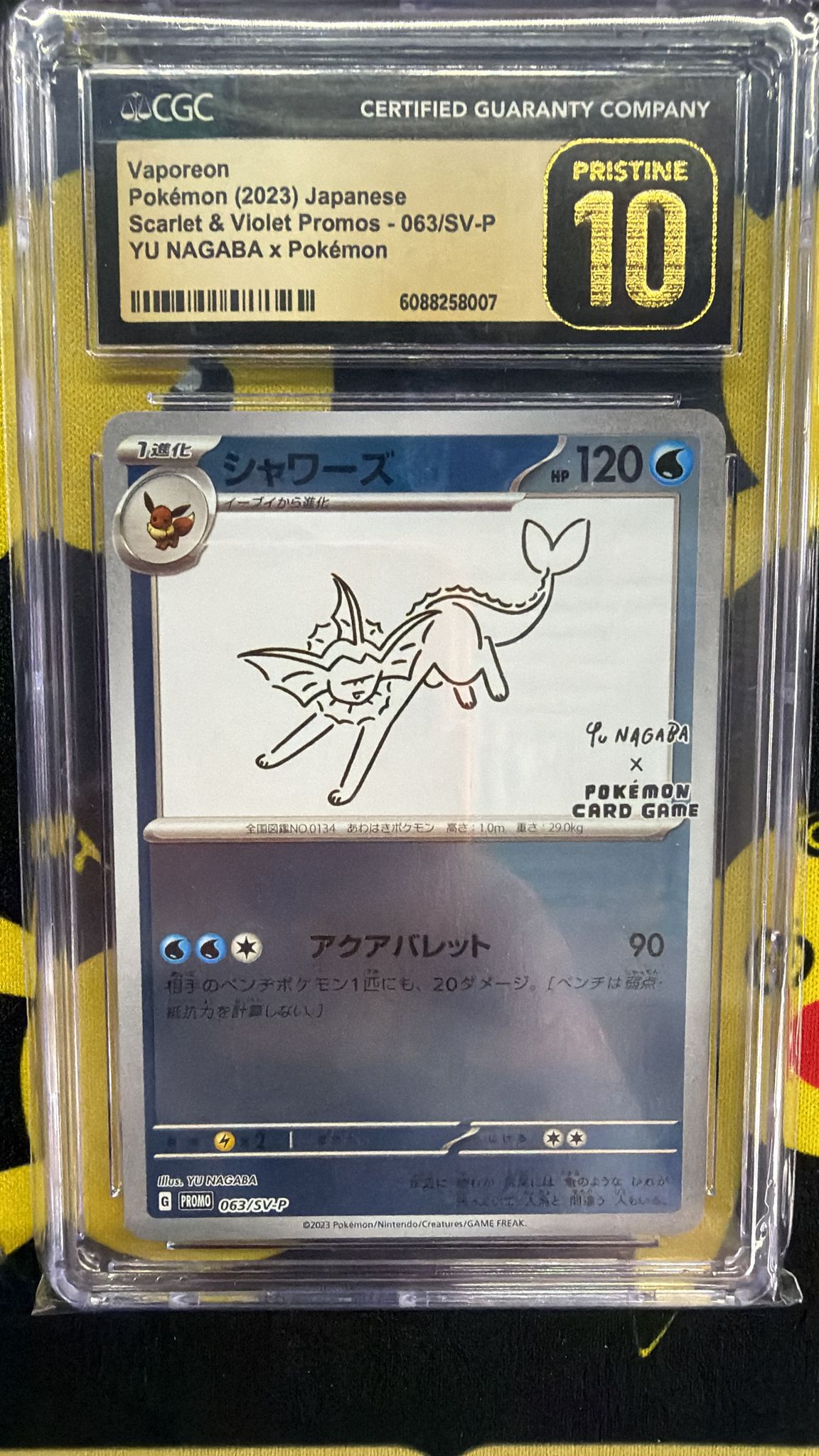 CGC Pristine 10 シャワーズ(YU NAGABA)【P】{063/SV-P} [SV-P]