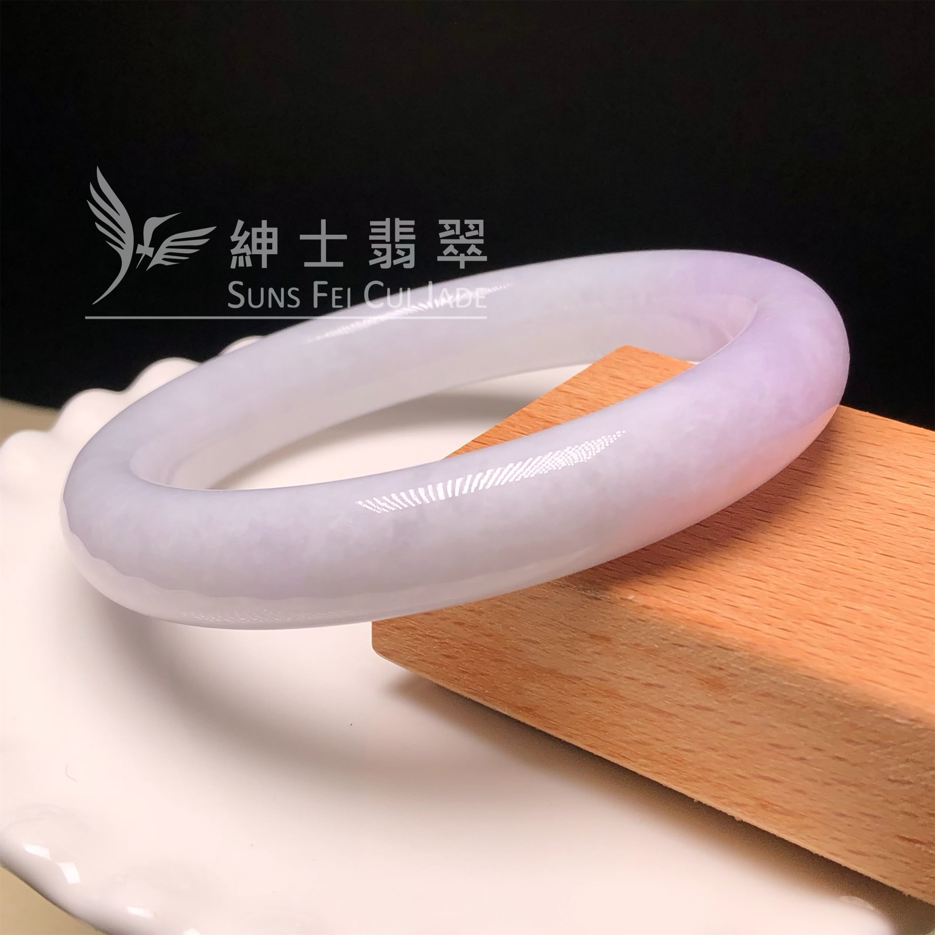 C06227 紫羅蘭福鐲58.8mm