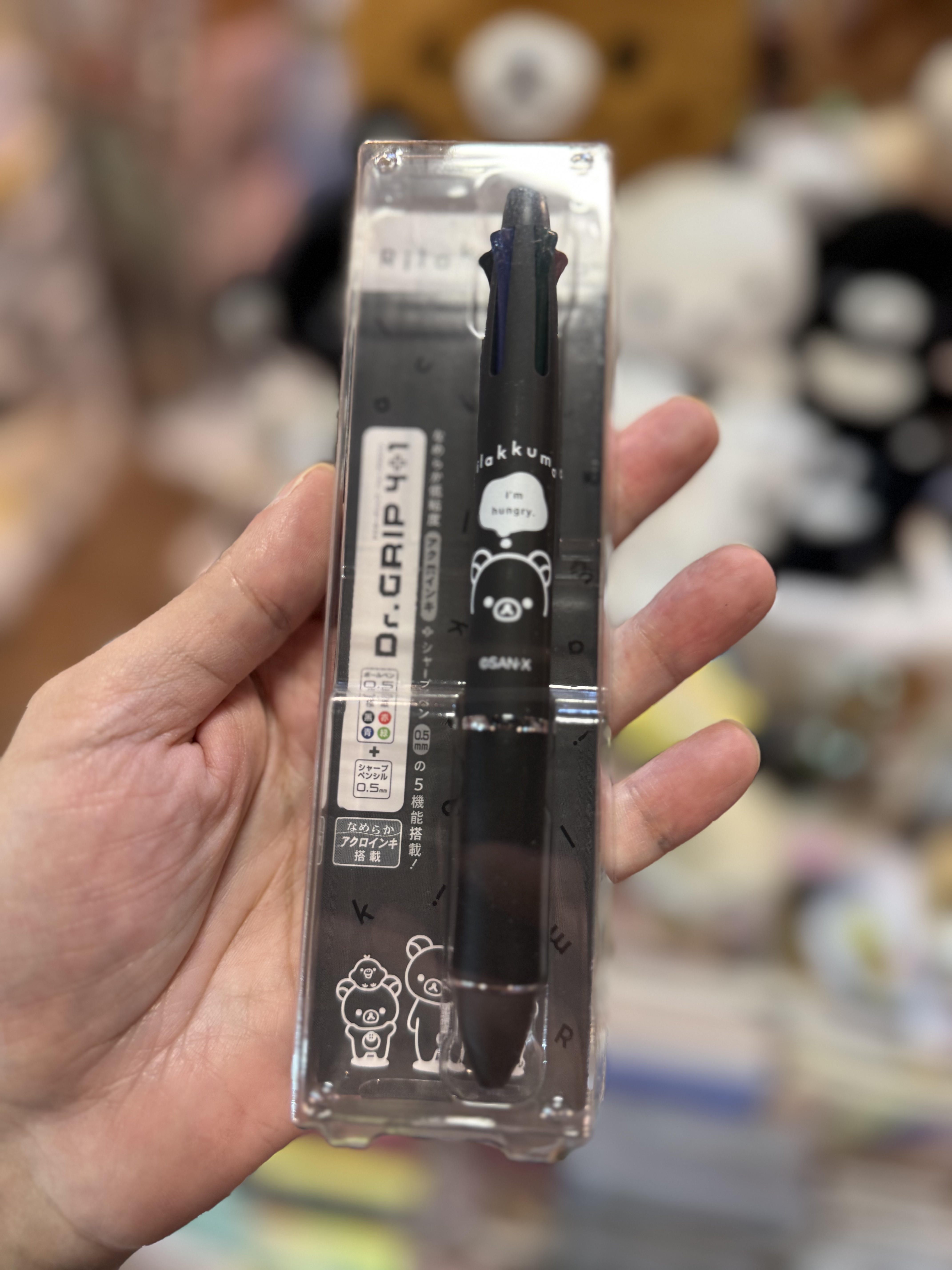 《現貨》全新Rilakkuma黑白造型4色+鉛芯筆 （黑色款）