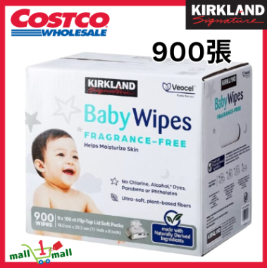 Kirkland Signature 科克蘭 柔軟無香精 嬰兒濕紙巾 900張 濕紙巾 平行進口