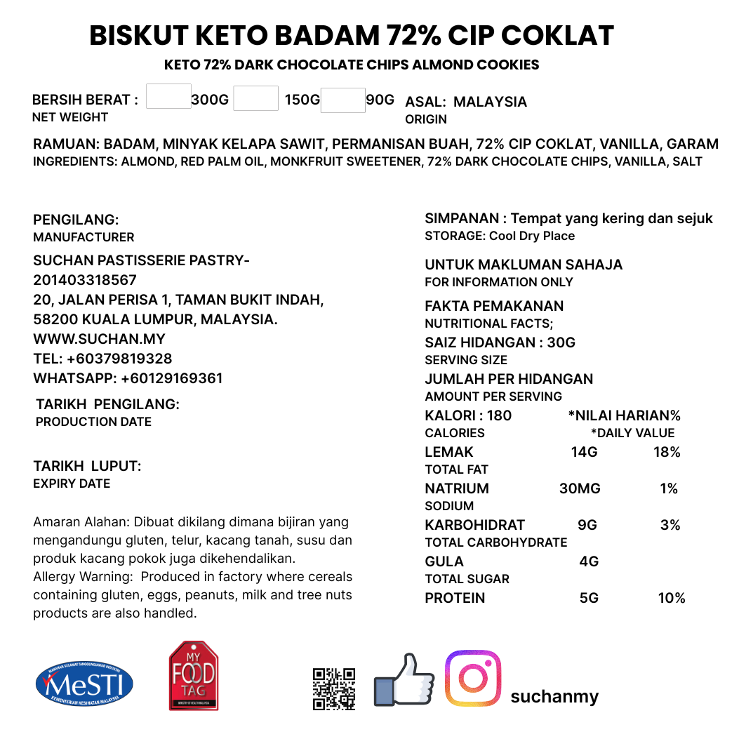 Keto 72% Dark Chocolate Chips Almond Cookies