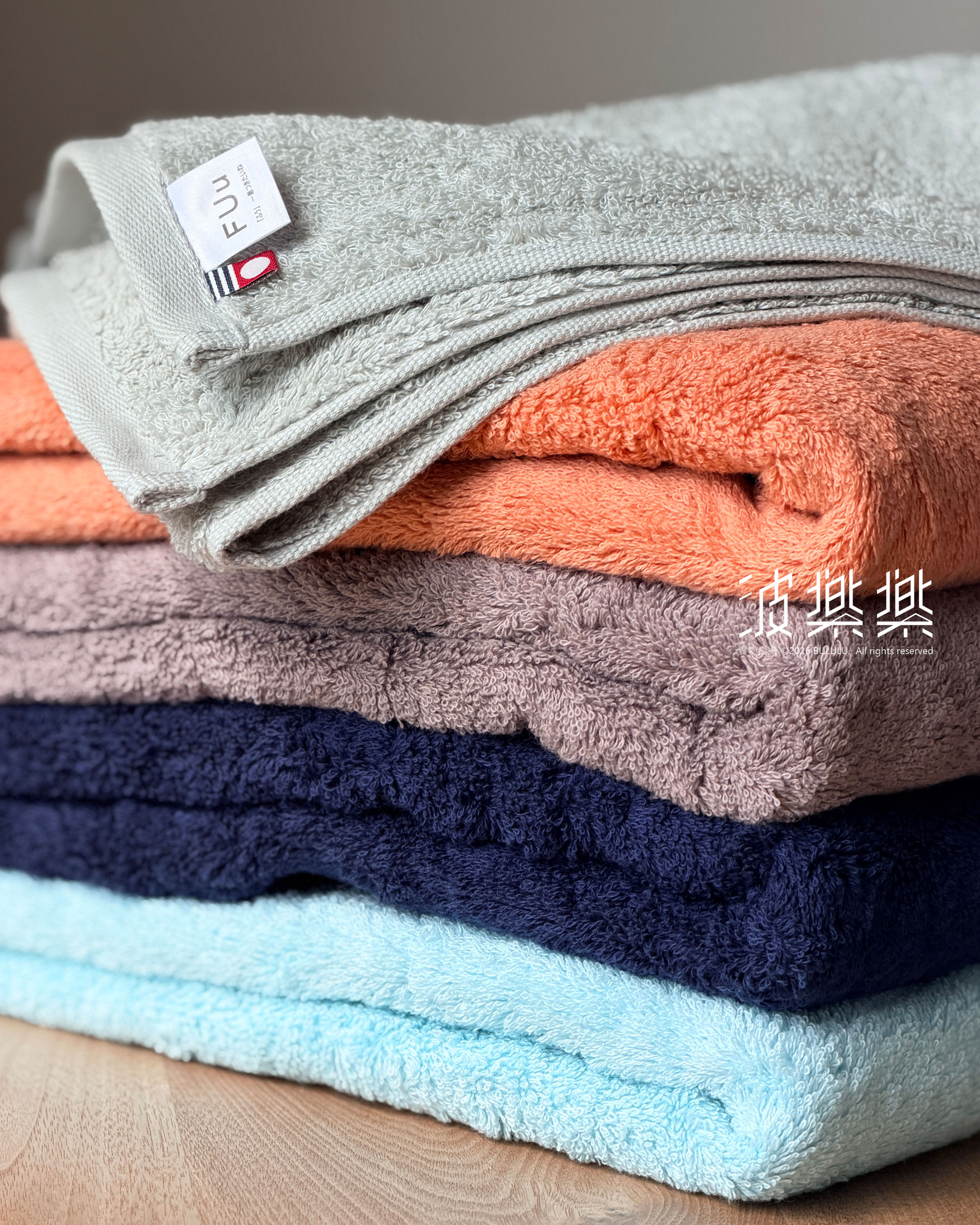 FUu【厚身浴巾】今治毛巾