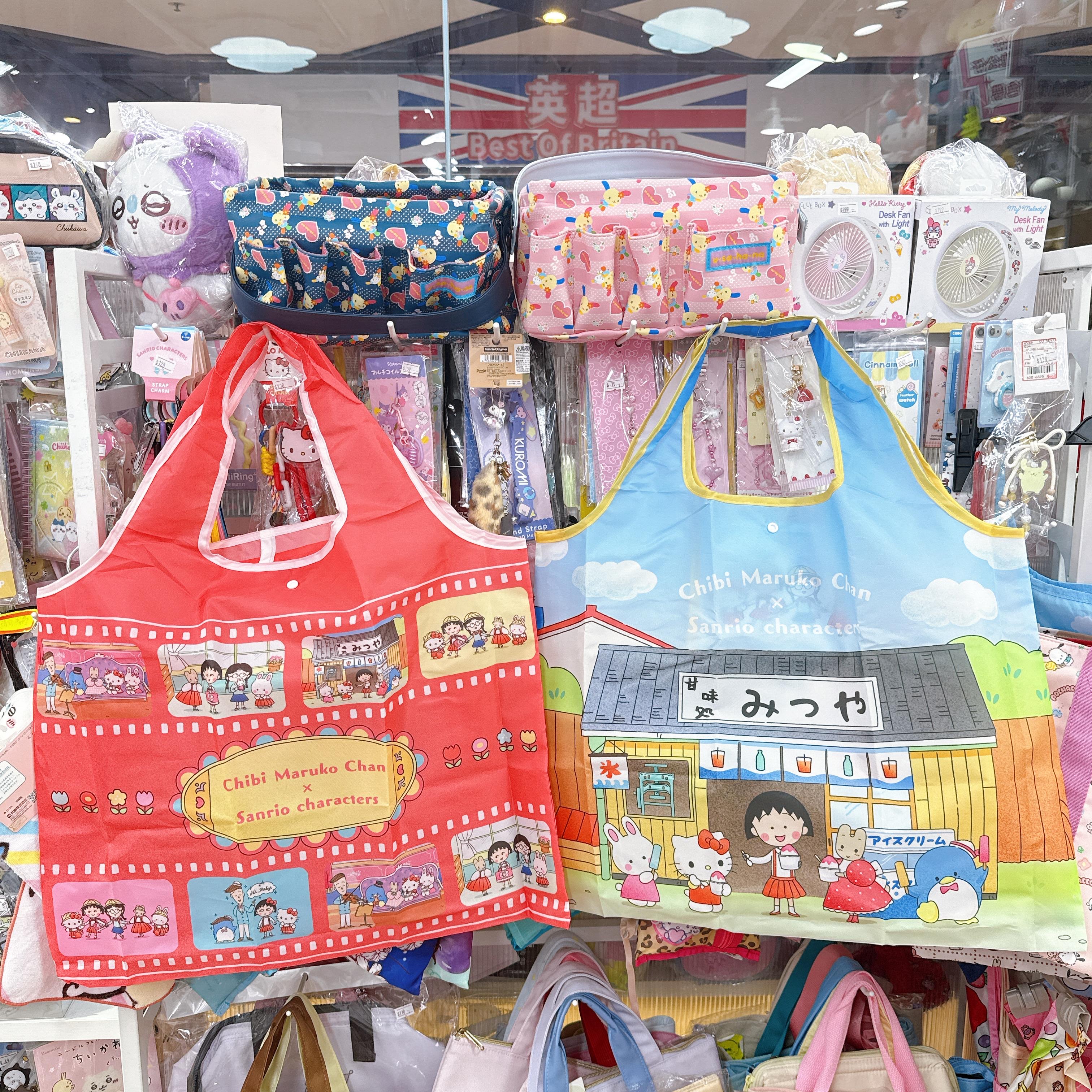 日本直送櫻桃小丸子 x Sanrio Hello Kitty Marron cream cherry chums hello cream系列商品