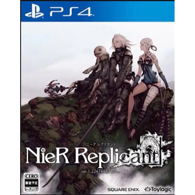 (🔥FLASH SALE🔥) Nier Replicant Remaster Full Game (PS4 & PS5) Digital Download