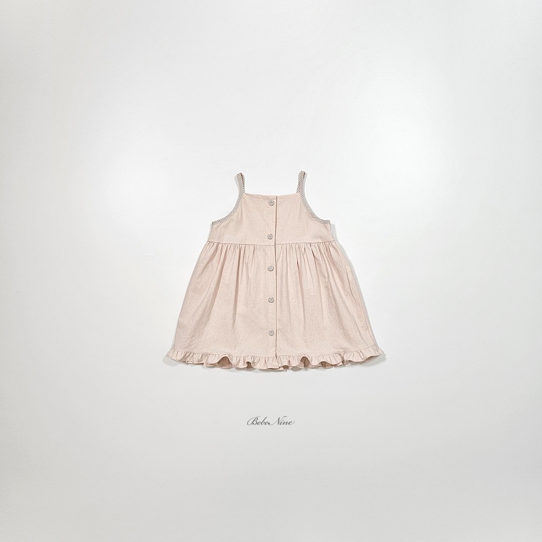 ☀️預訂 韓國直送☀️🇰🇷Bebenine三色荷葉邊下擺純棉吊帶連身裙