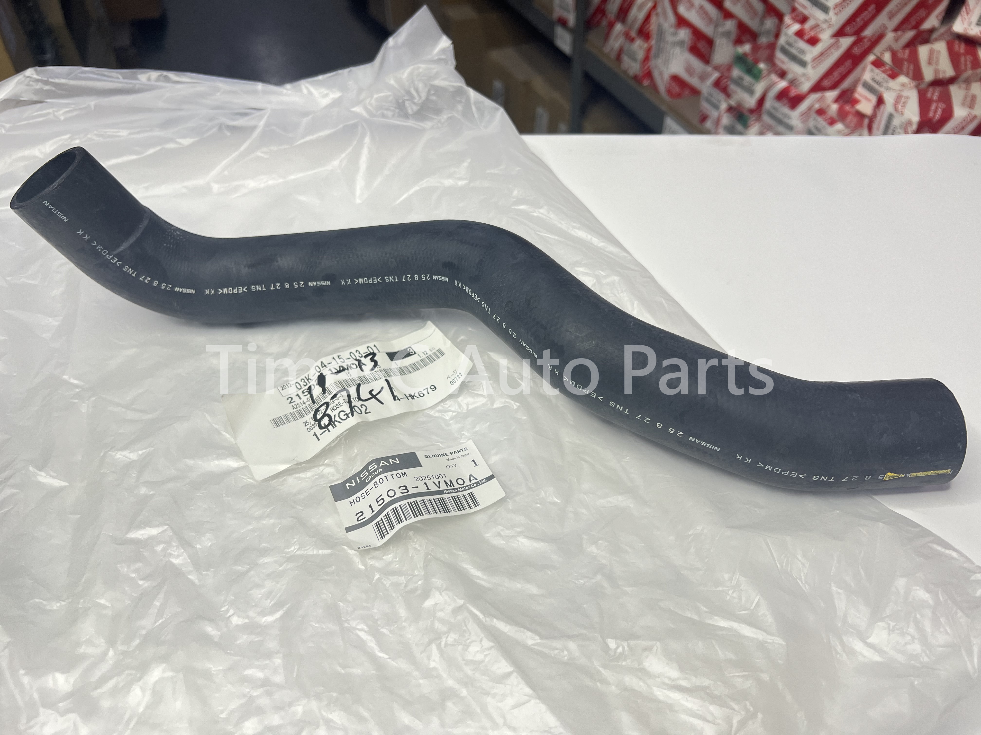 下水喉 21503-1VM0A - Nissan Serena