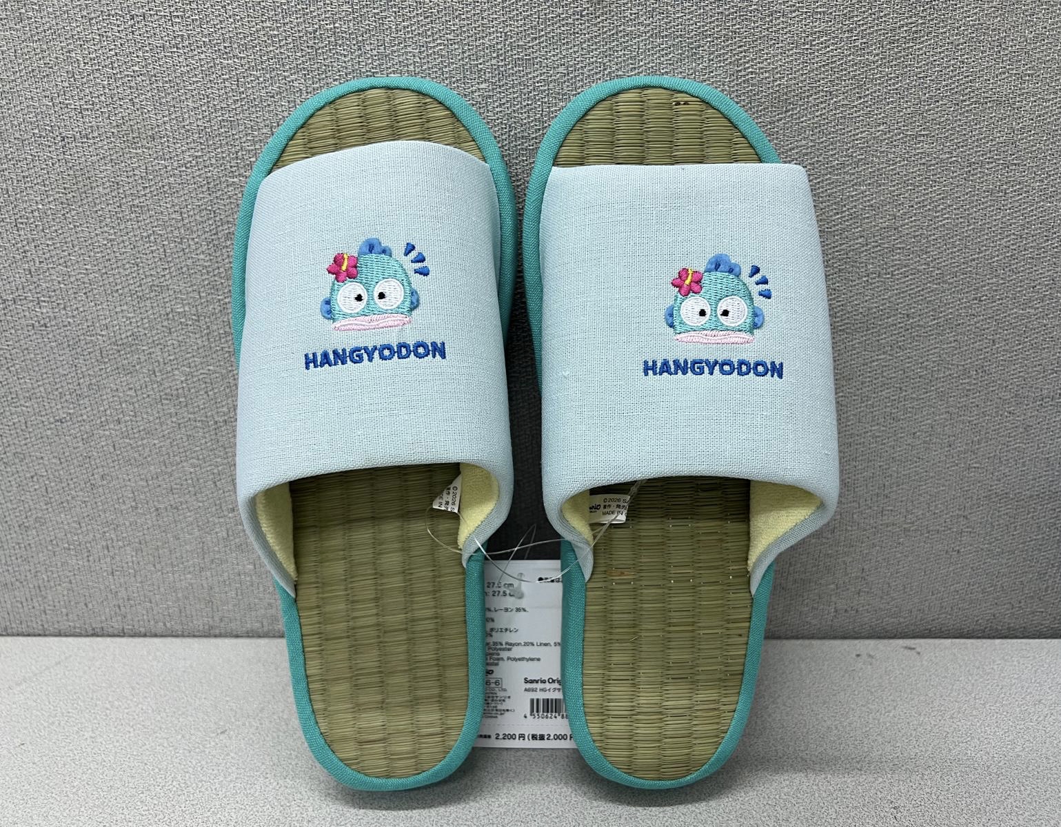 🎌日本直送🎌Sanrio 竹蓆底家居鞋 大人