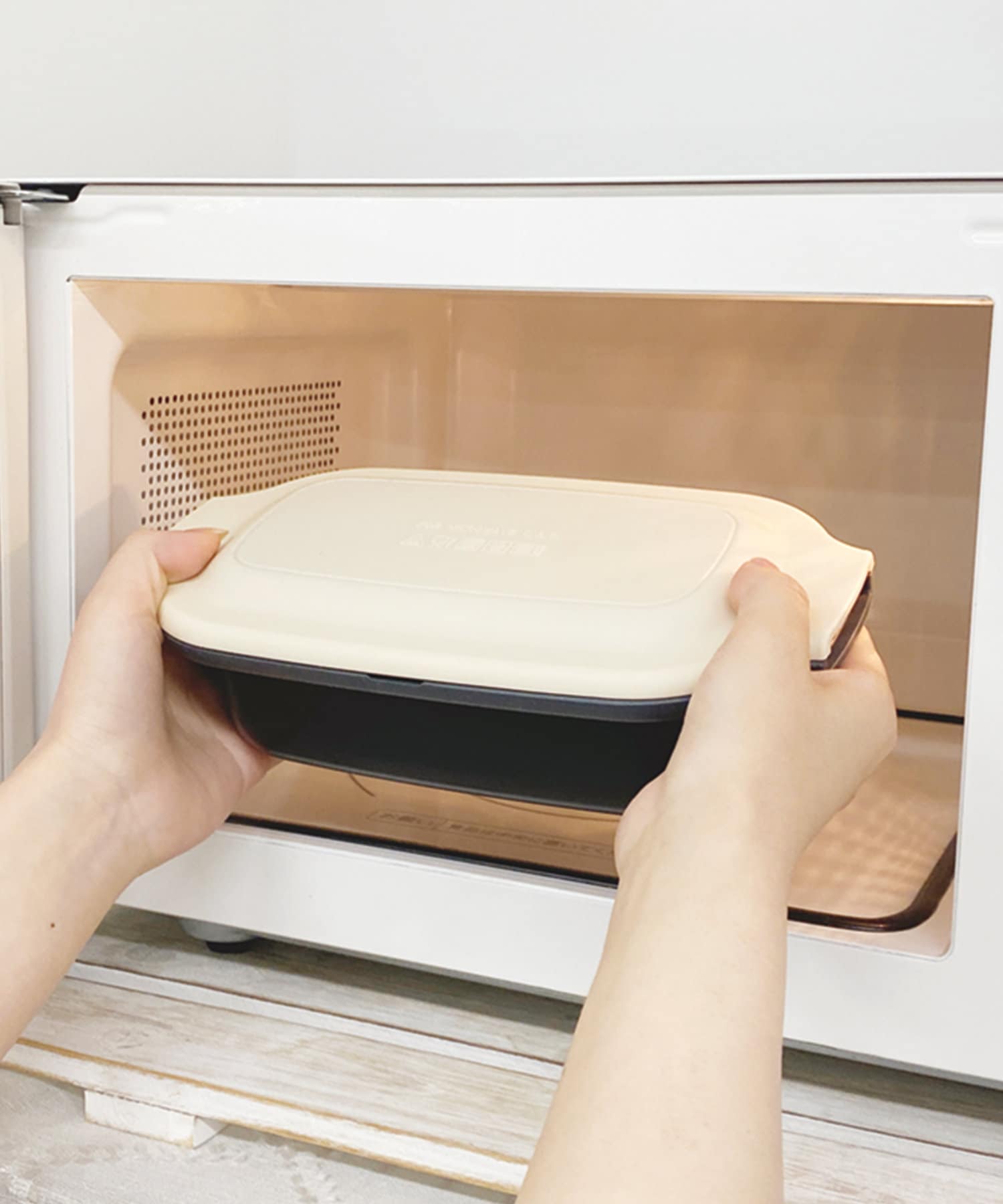 [日本代購] [3 coins] KITINTO Microwave Cooker