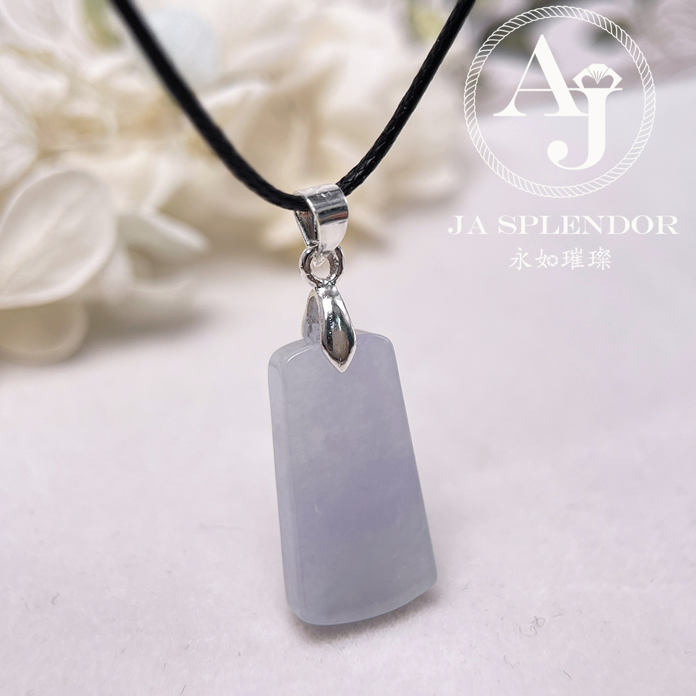 JN-1620 天然翡翠A玉 冰種紫藍色平安無事牌吊墜