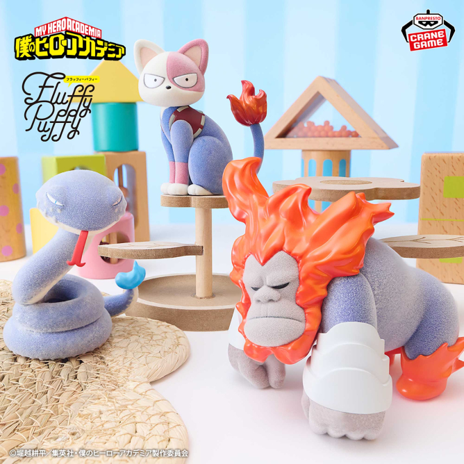 現貨 Bandai 景品 Fluffy Puffy 我的英雄學院 轟 焦凍 轟 炎司 荼毘