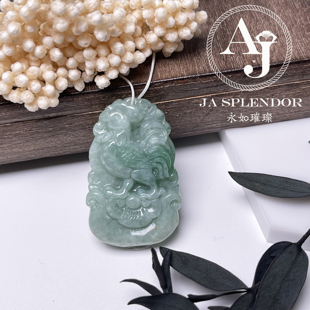 JN-2951 天然翡翠A玉果綠十二生肖【雞】吊牌| JA Splendor 永如璀璨