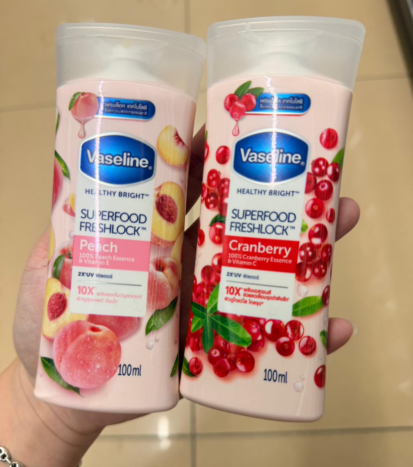 泰國凡士林Healthy Bright Superfood 身體乳100ml