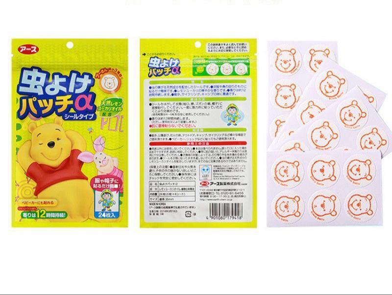 韓國卡通天然植物精油驅蚊貼 (每包24張) (BFC12726)