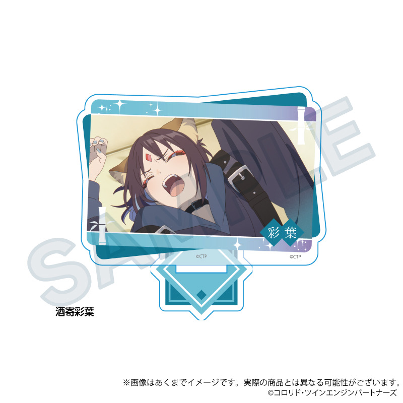 訂購 2026/03 Y Line 超かぐや姫！