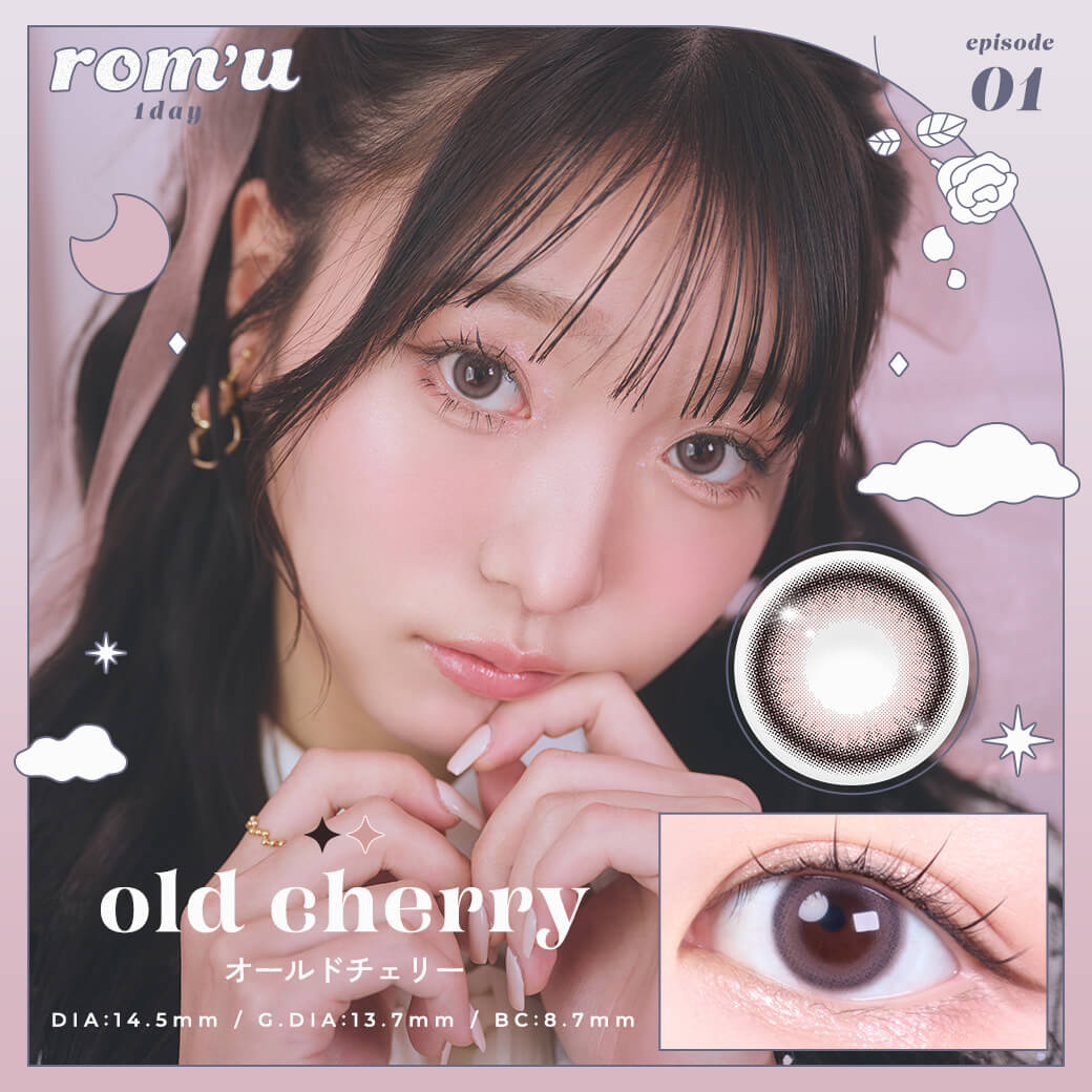 Rom'u - Old Cherry (1day/10P)