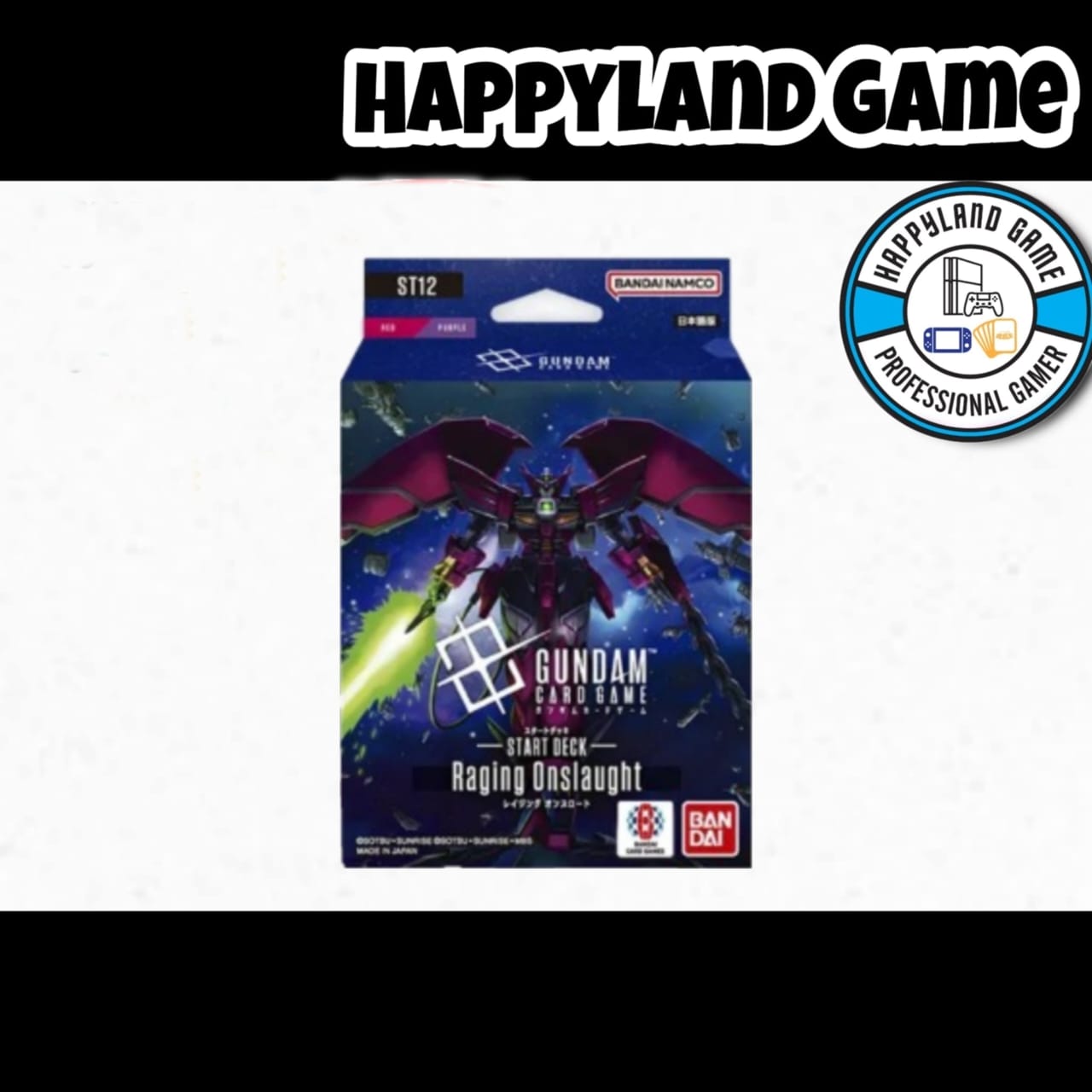 Gundam TCG Card Game Starter Deck - ST11, ST12, ST13, ST14 (Pre-Order)