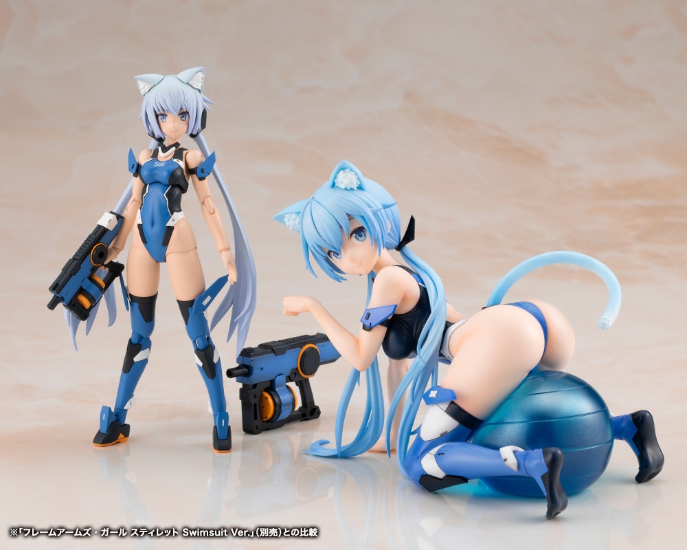 (預訂訂金 $400) (總價 $941) 壽屋 Kotobukiya 短劍 Stylet Swimsuit Ver. (KO08304) (行版)