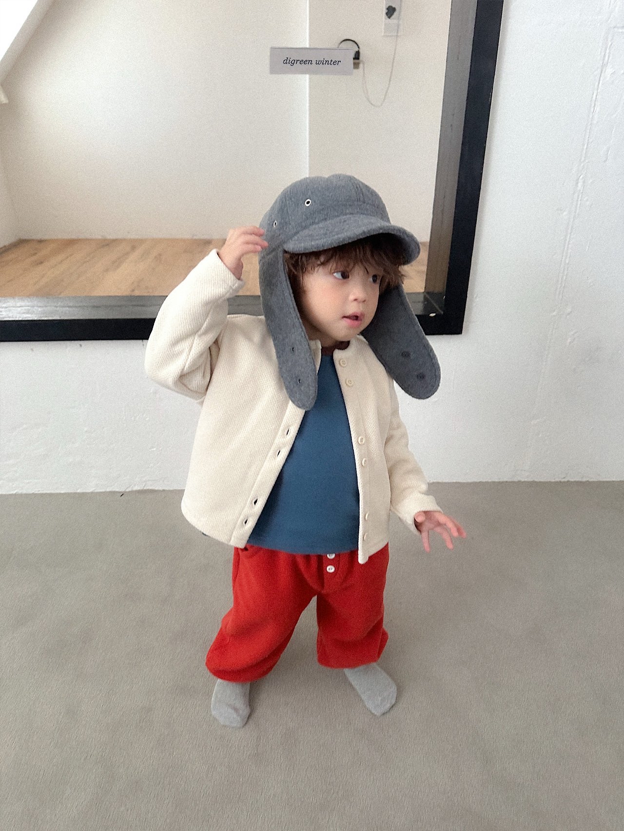 Digreen | Rio Cardigan 