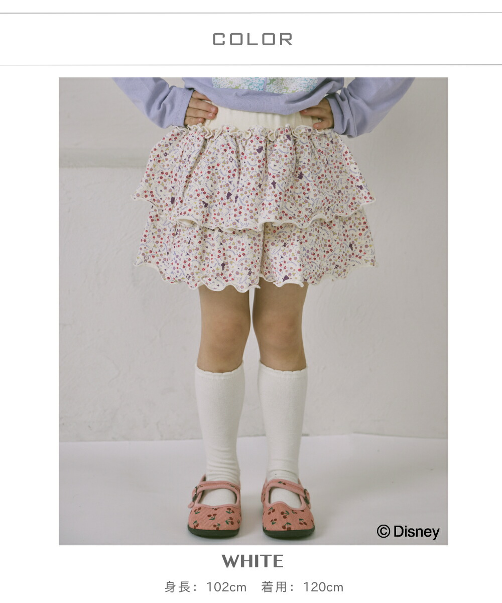 🆕【⭐訂購⭐】🌀 🇯🇵 日本直送🇯🇵 #AliceintheWonderland 荷葉邊印花層疊裙褲［2款選］🌀[ELCA-0016][260311]