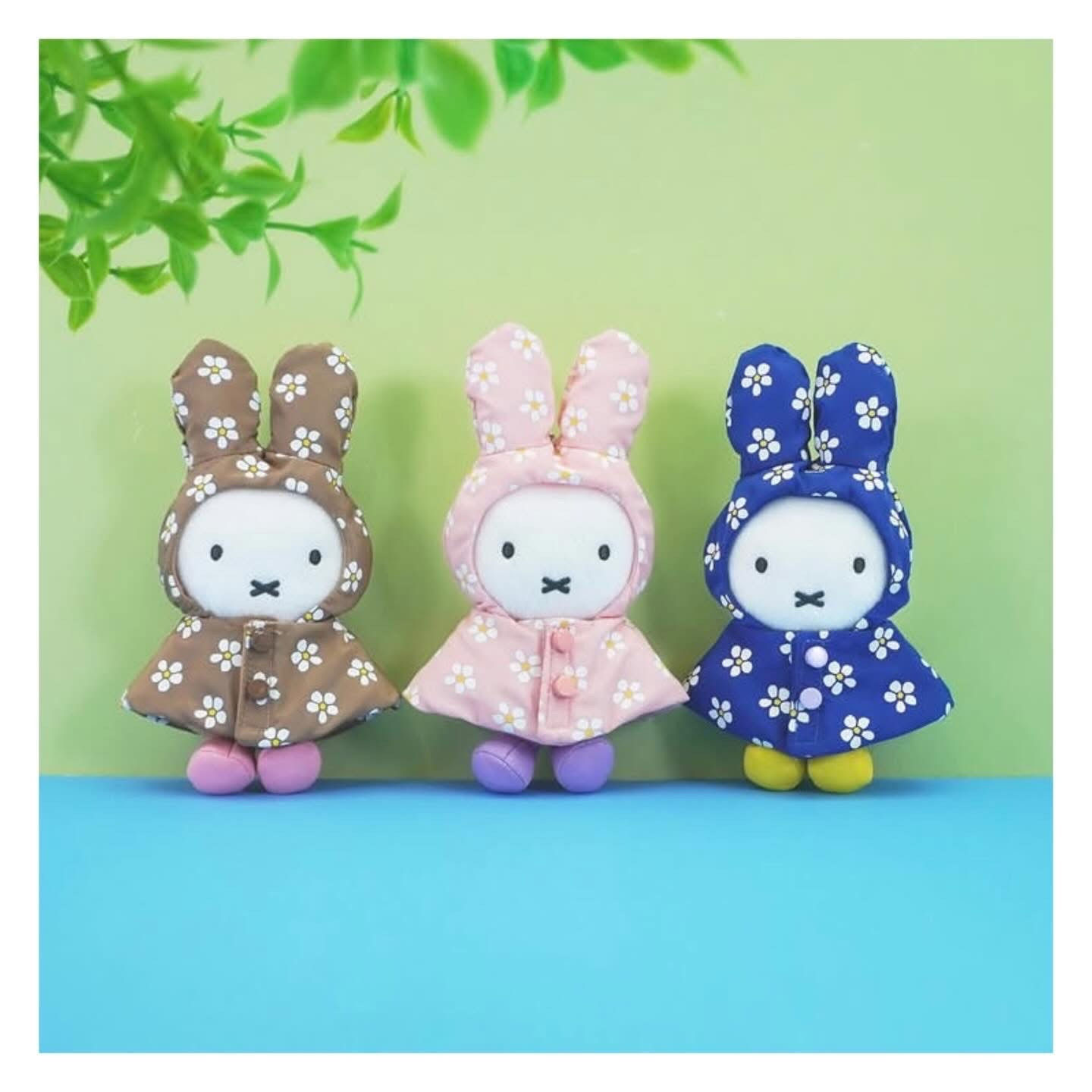 （藍色再販）Miffy雨の日keychain公仔
