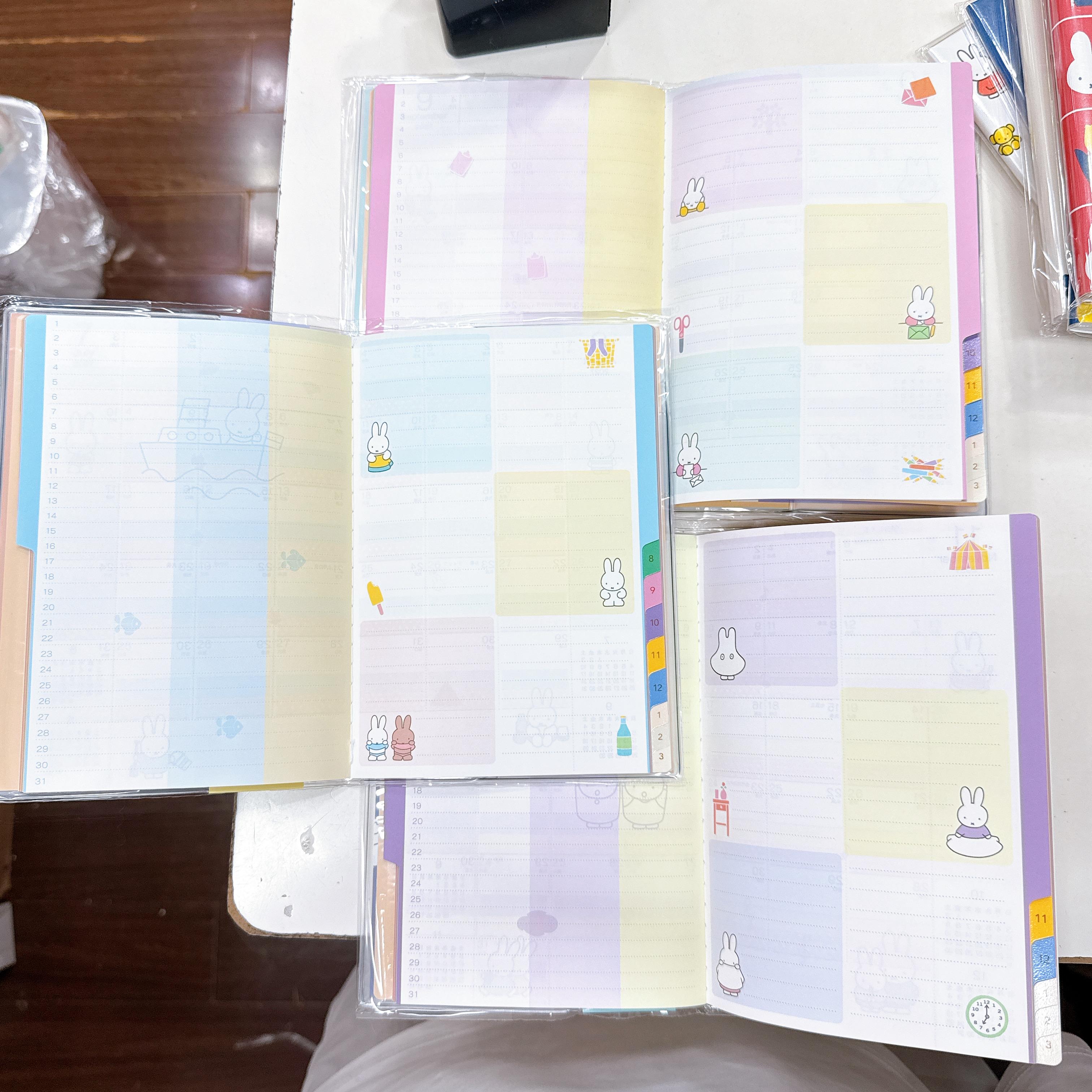日本直送日本版2027年Miffy schedule book