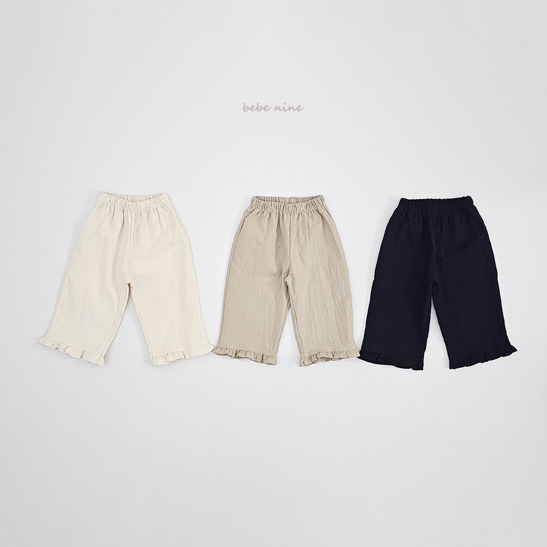 🌸預訂 韓國直送🌸🇰🇷Bebenine三色荷葉邊寬鬆褲