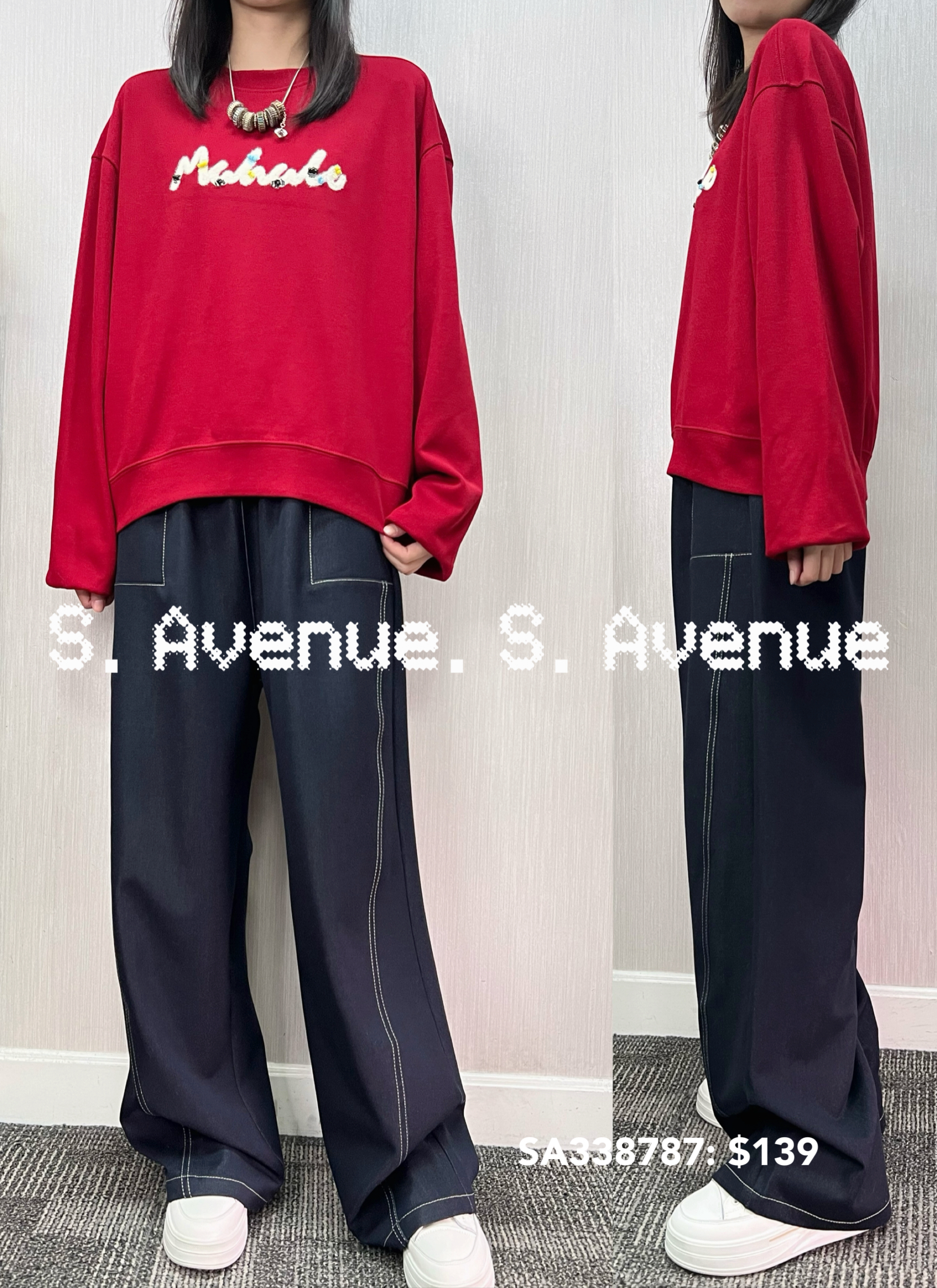 SA338787: 長袖英文字衞衣