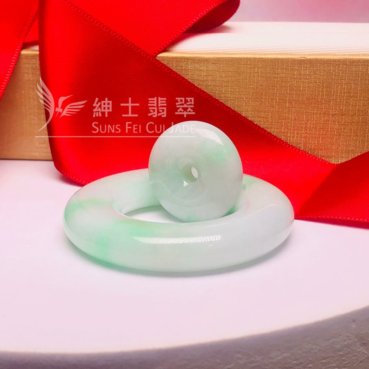 飄翠平安環連平安扣套裝