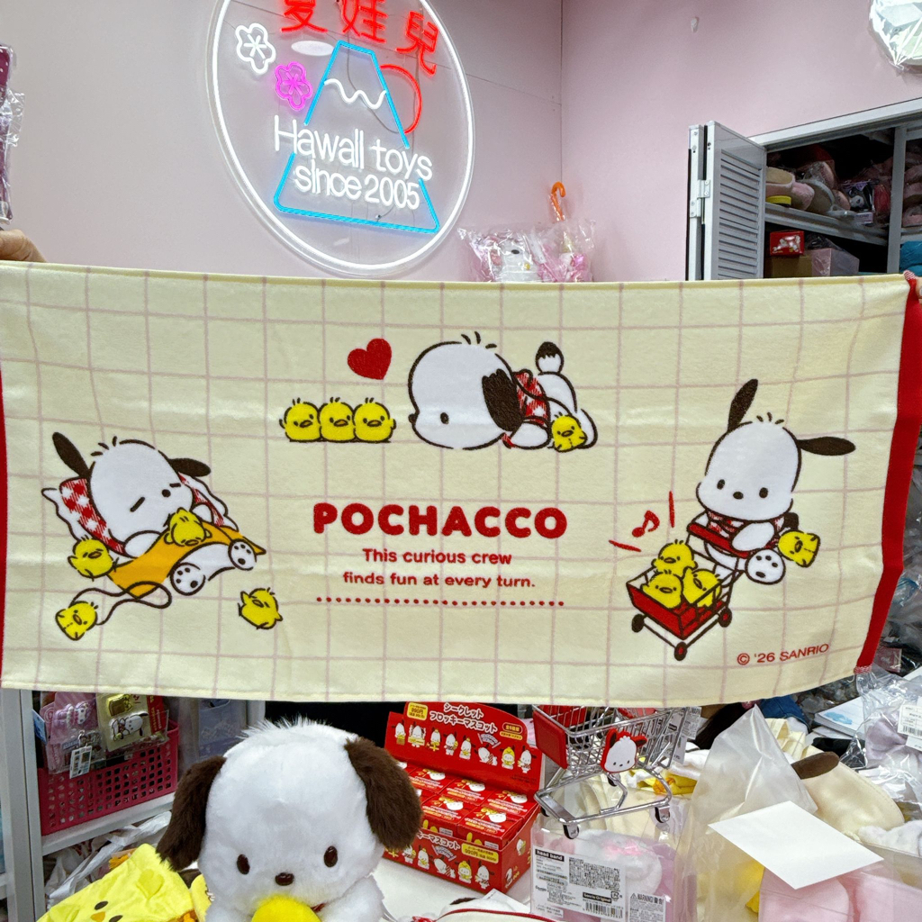 日本直送日本版Sanrio Pc狗生日系列 新款產品
