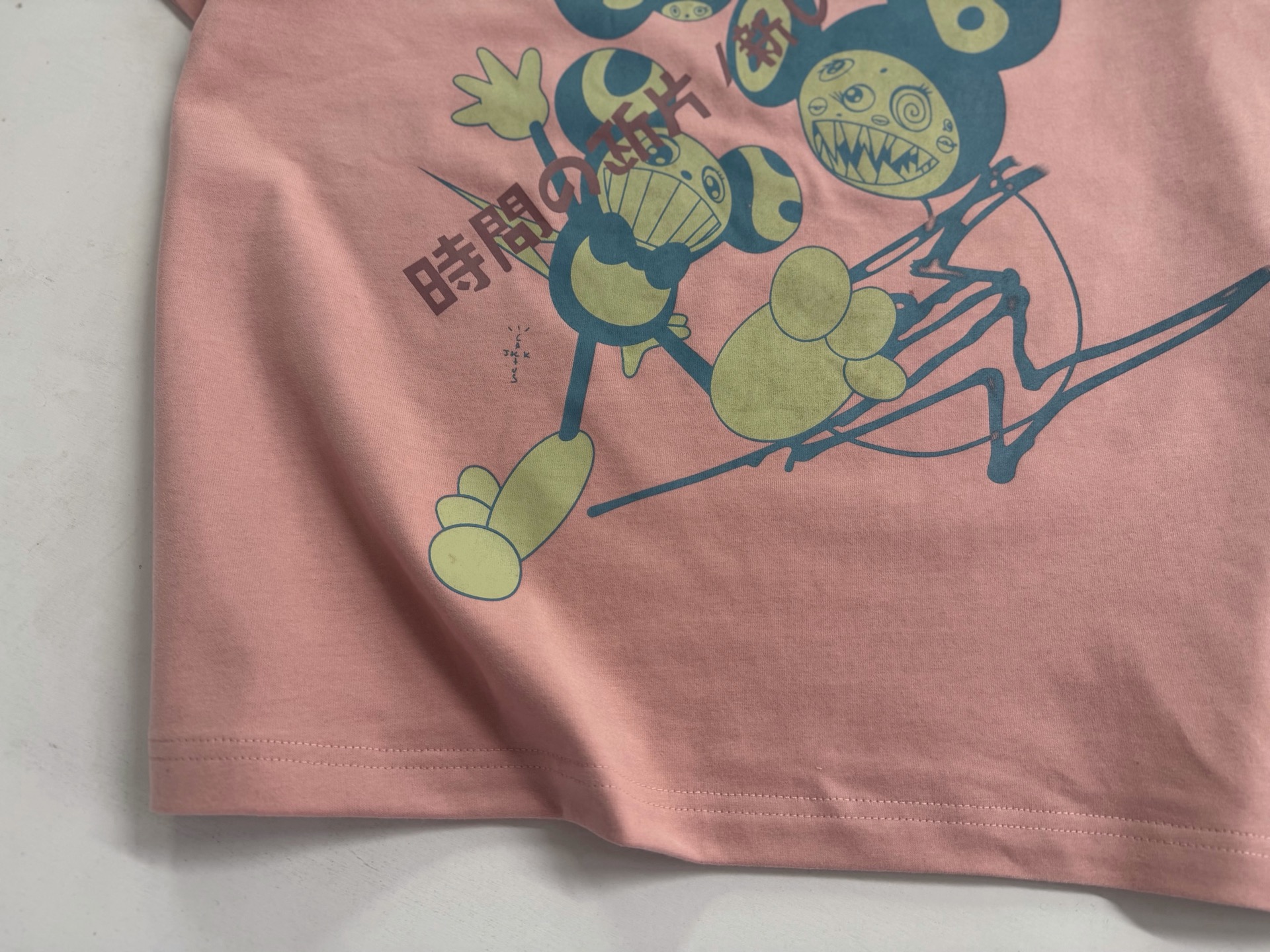 Travis Scott x Fragment Design x Takashi Murakami The Dawn Tee