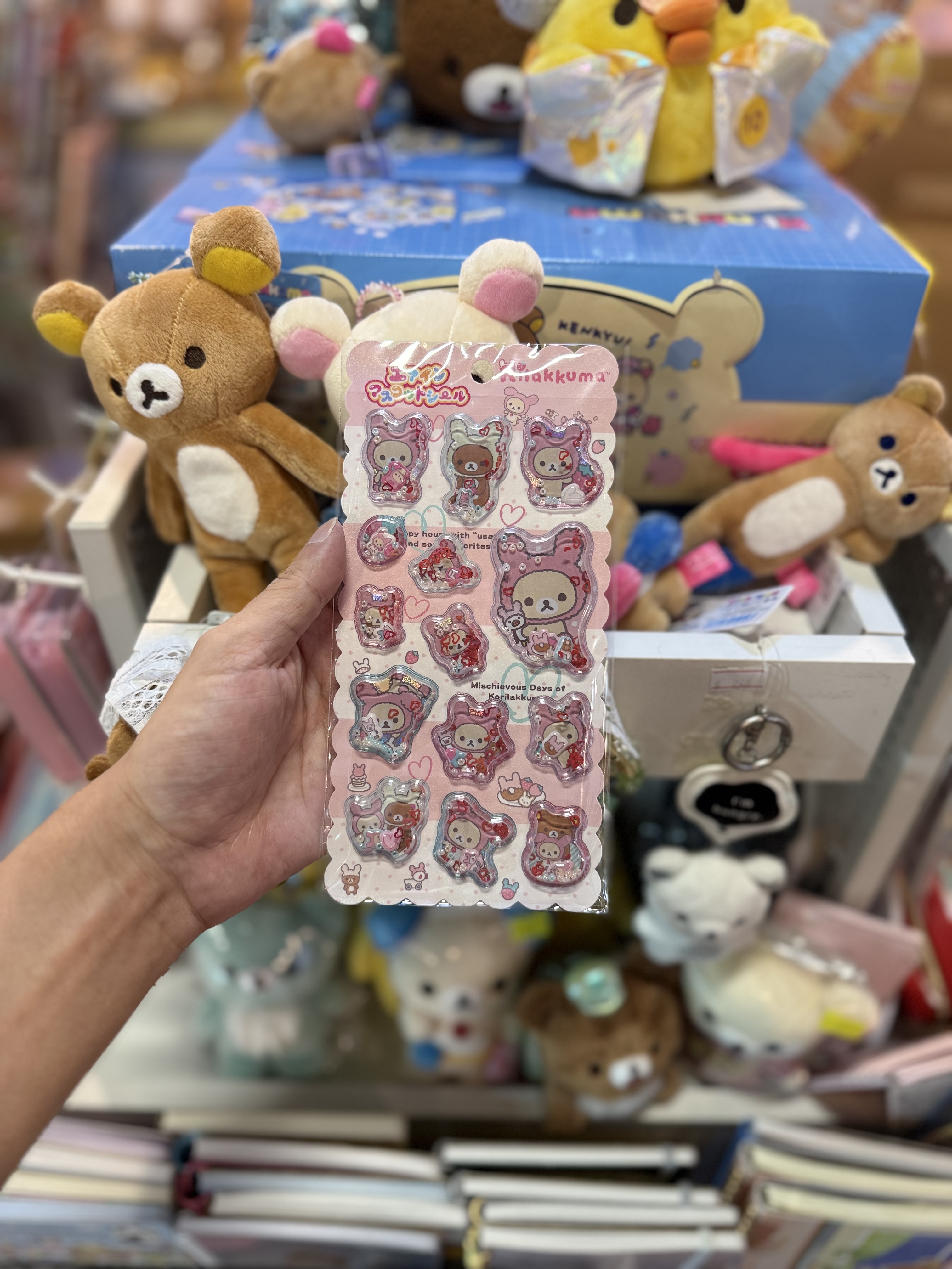 《現貨》全新rilakkuma經典造型立體貼紙