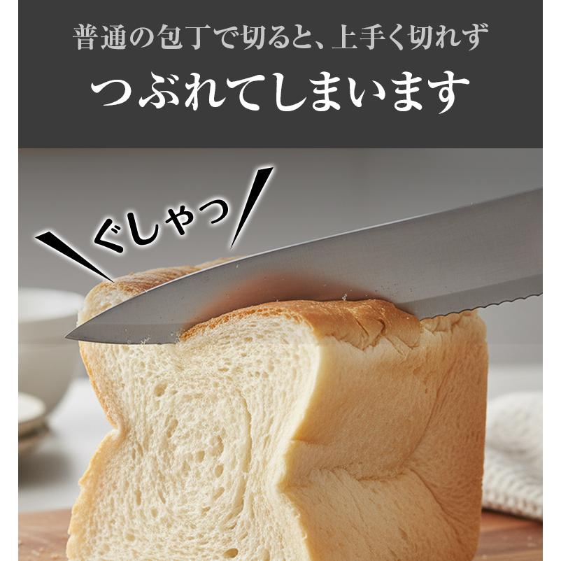 🔥🔥【日本直送《貝印》迷你波刃麵包刀】