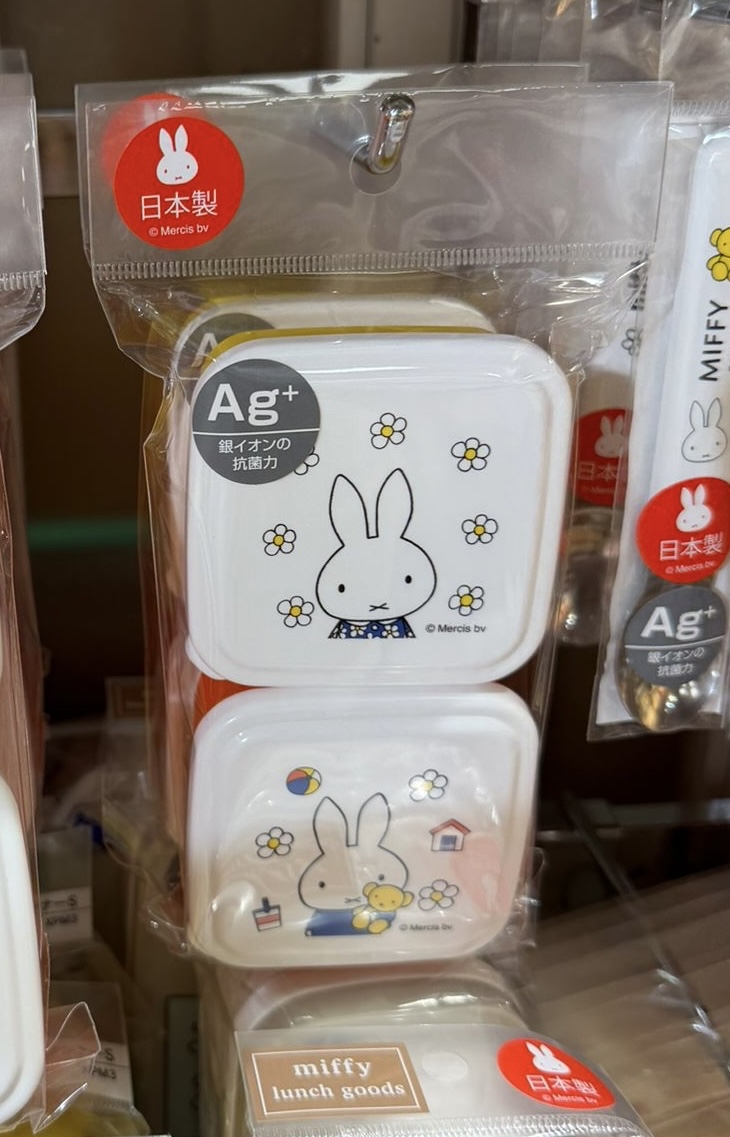 miffy方盒子