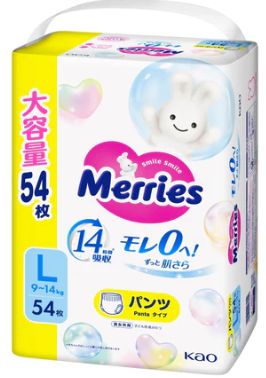 Merries 花王 褲仔 PL54 珍寶裝 普通版3/箱