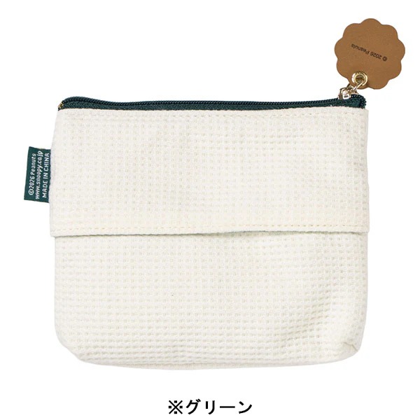 🌸 【預訂】Snack Time Chef - Tissue Pouch