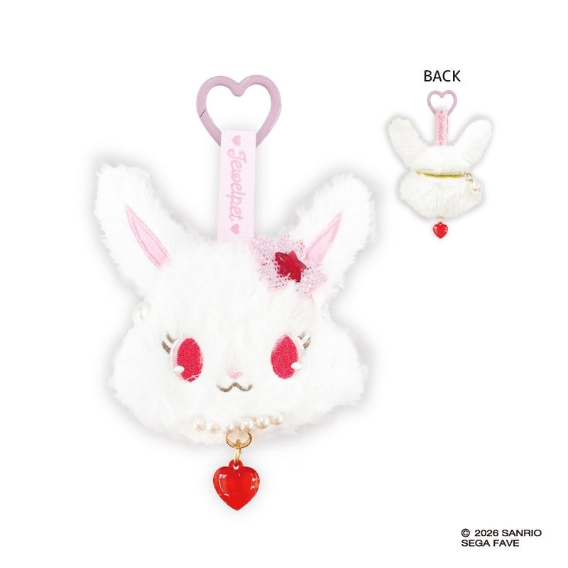 寶石寵物 Jewelpet 大頭毛公仔掛飾小物包 #P-SAG0156 [NIC] (PRE-ORDER) [2026/11]