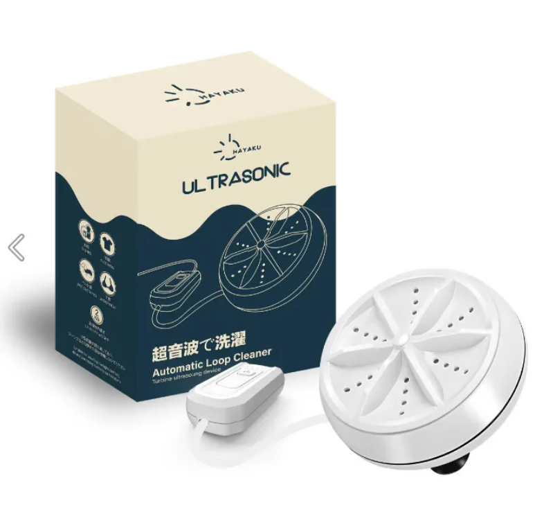 Hayaku Ultrasonic 超聲波自動渦輪