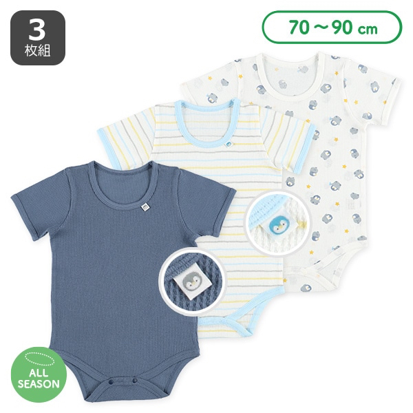 🇯🇵預訂 日本直送🇯🇵企鵝滿印條紋華夫格短袖包屁衣三件套