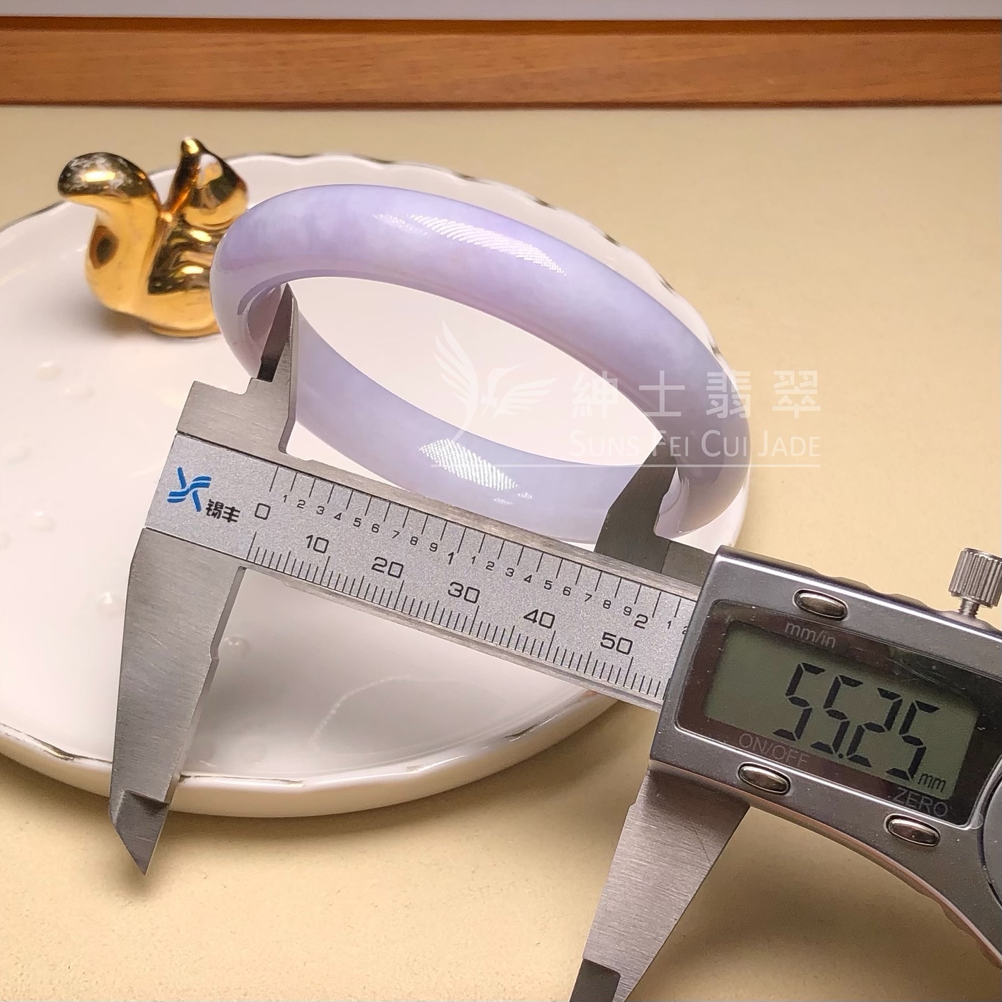 木那春彩福鐲55.2mm