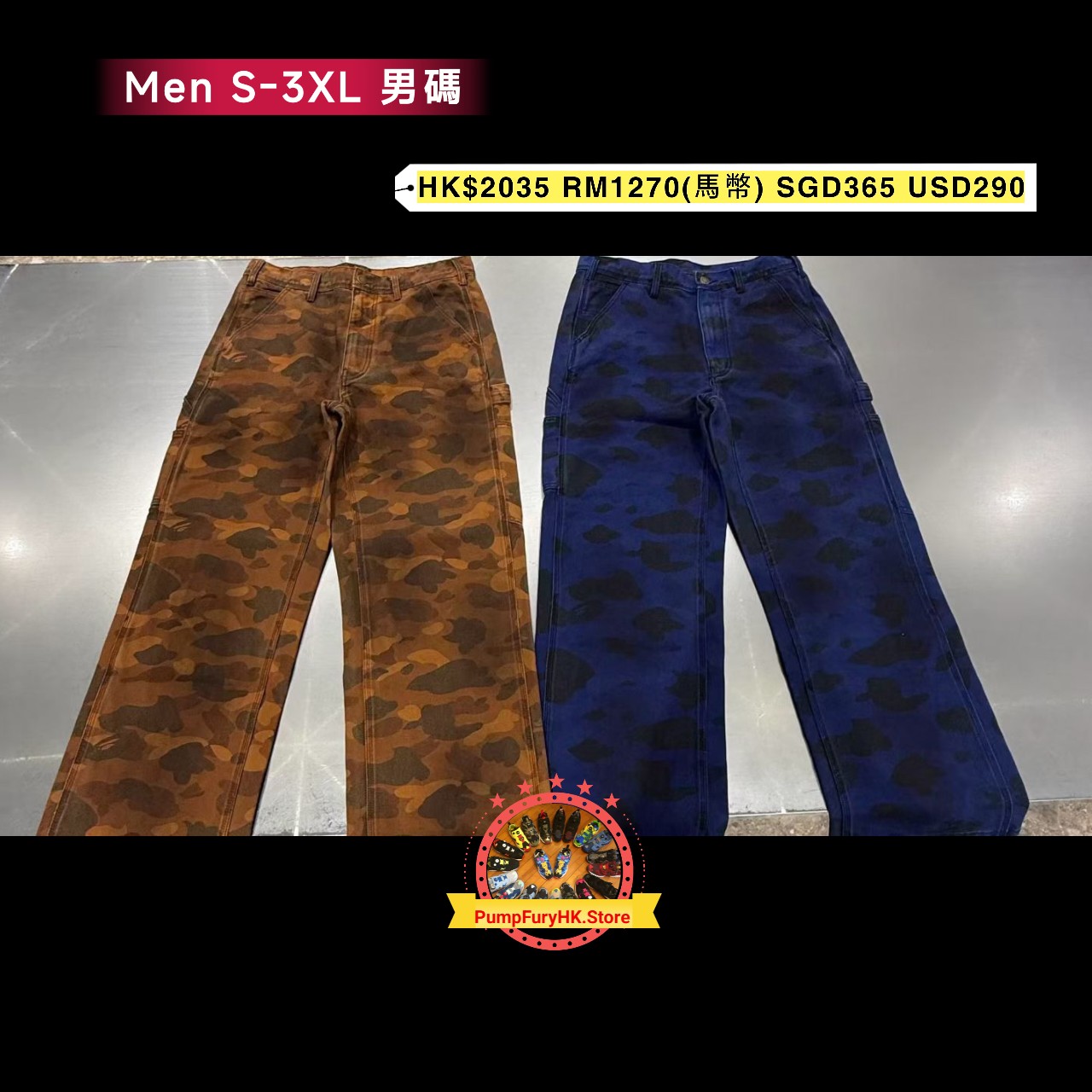 1.24 BAPE SS26 Collection **MESSAGE FIRST/先查詢貨存**  