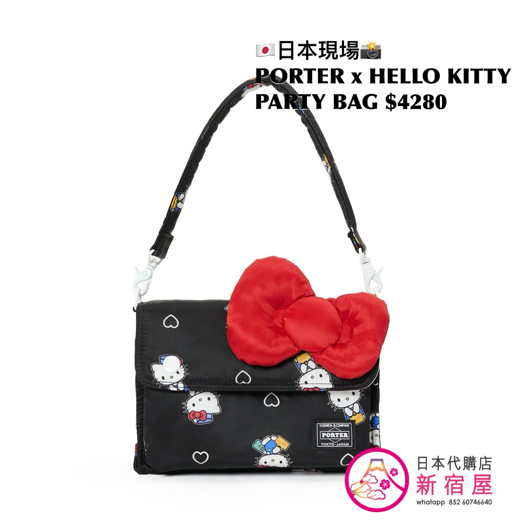 PORTER TOKYO x HELLO KITTY RUCKSACK/ PARTY BAG/ MULTI POUCH