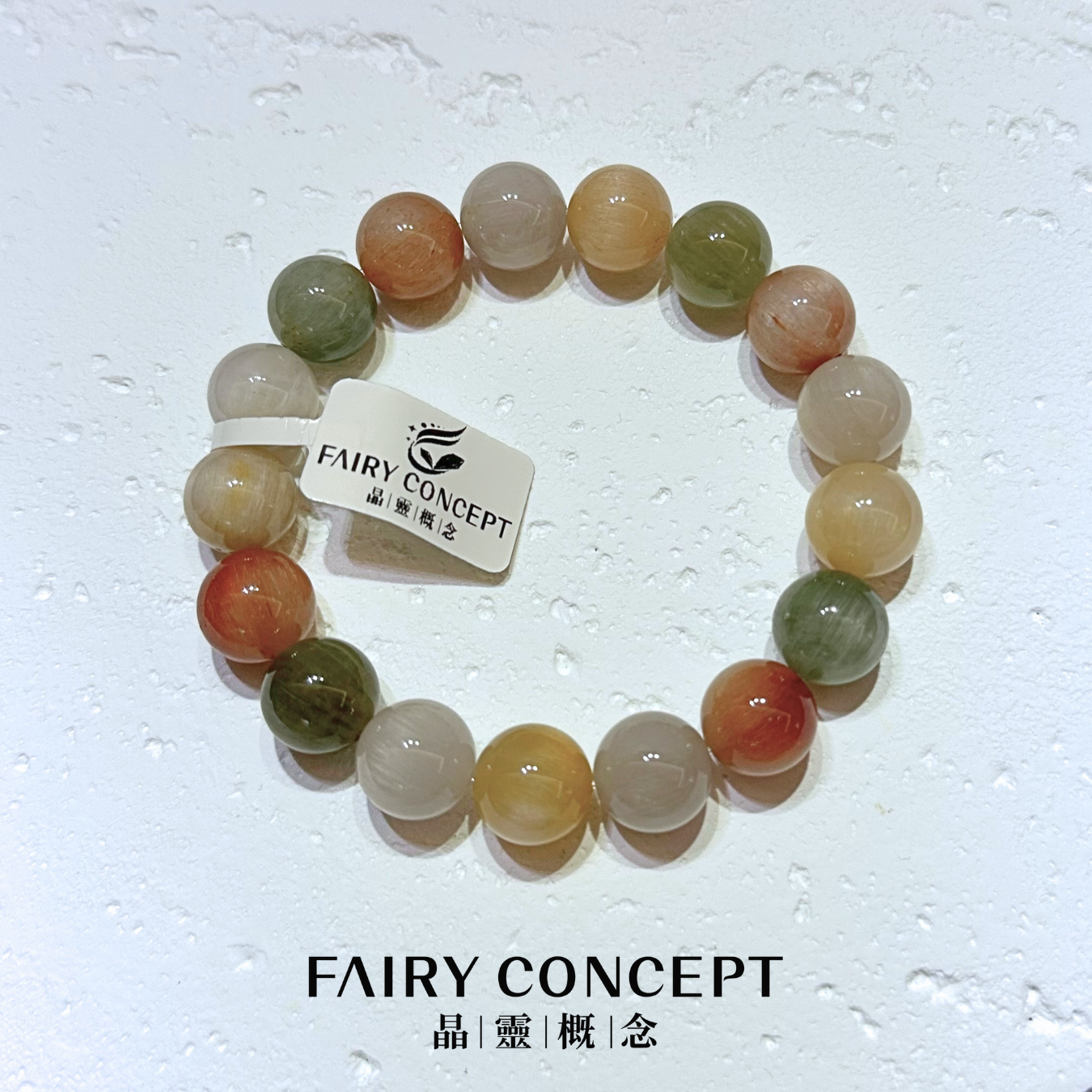 12mm+彩兔毛🌈Colorful Rutilated Quartz