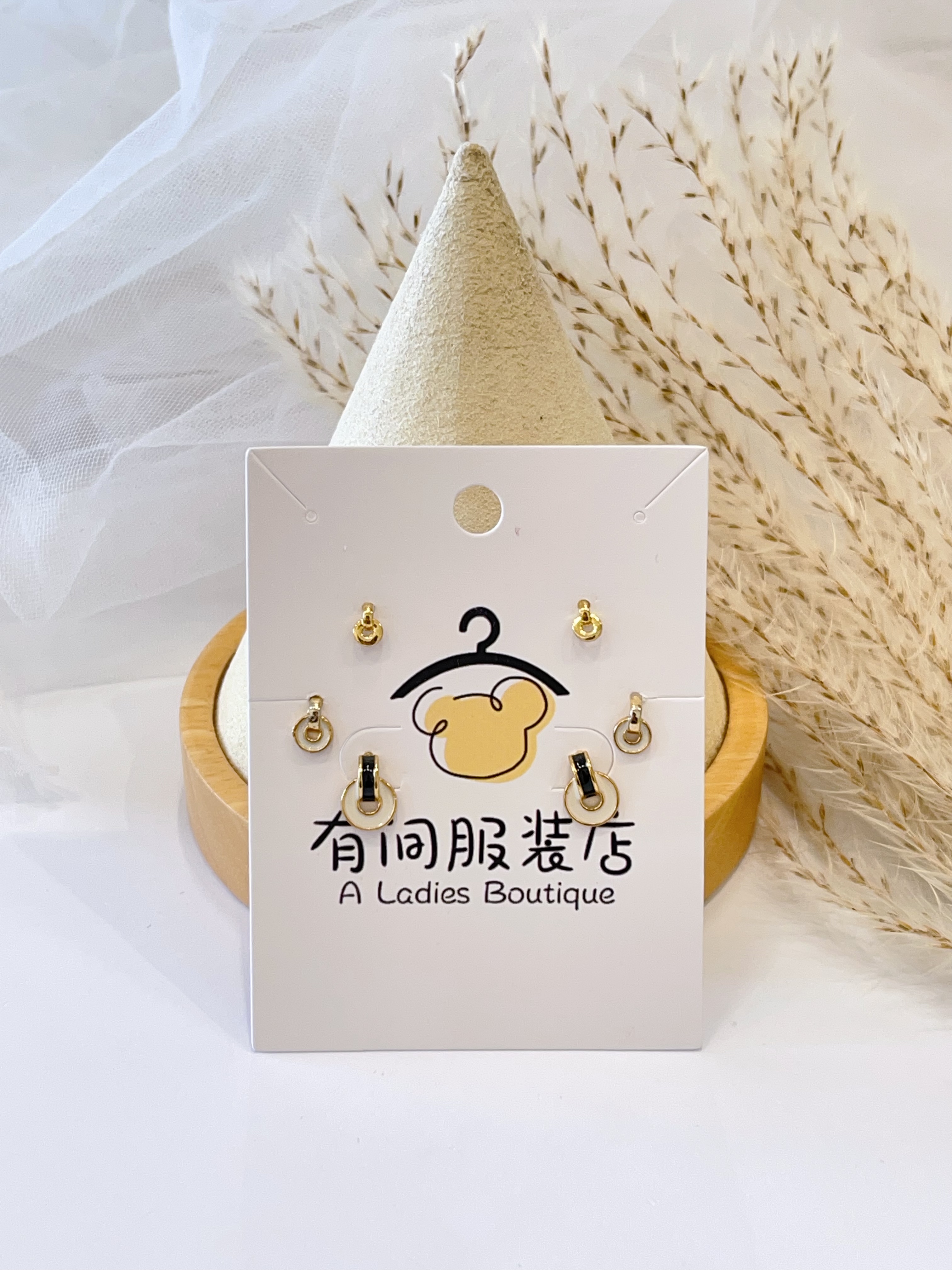 绿色系小圈耳环套装