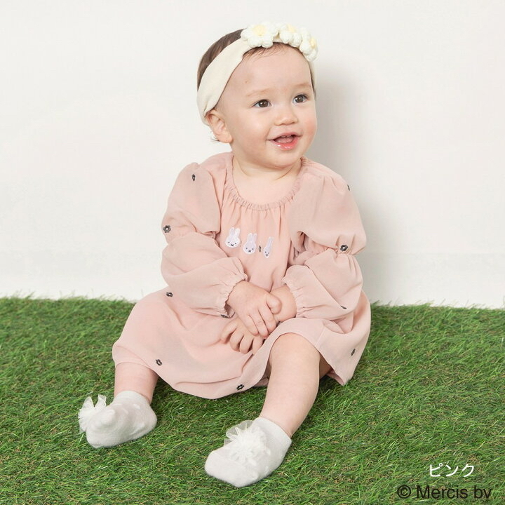 🇯🇵預訂 日本直送🇯🇵Branshes x Miffy系列兩色人物花花刺繡雪紡包屁裙