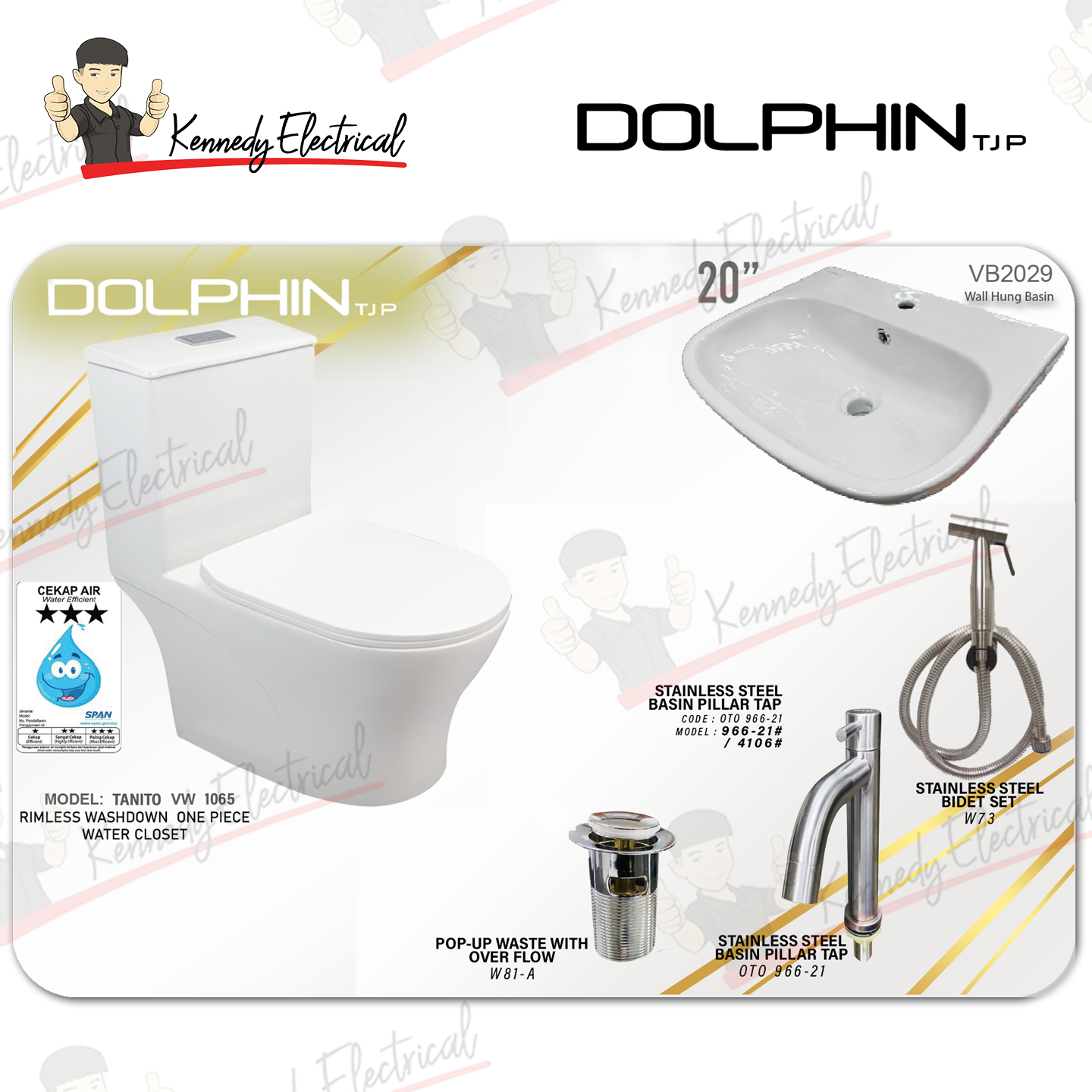 Tanito 5 In 1 P Trap Washdown Rimless One Piece Water Closet Suite Package Toilet Bowl (Vw1065P#) MTP12