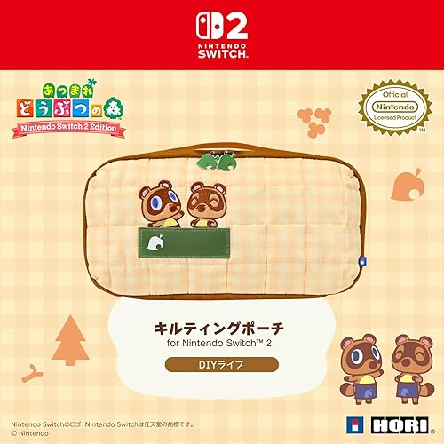 【預售 26年6月】SW2 HORI 中容量泡芙包 for Nintendo Switch 2 (DIY生活) NSX-159 PO0657