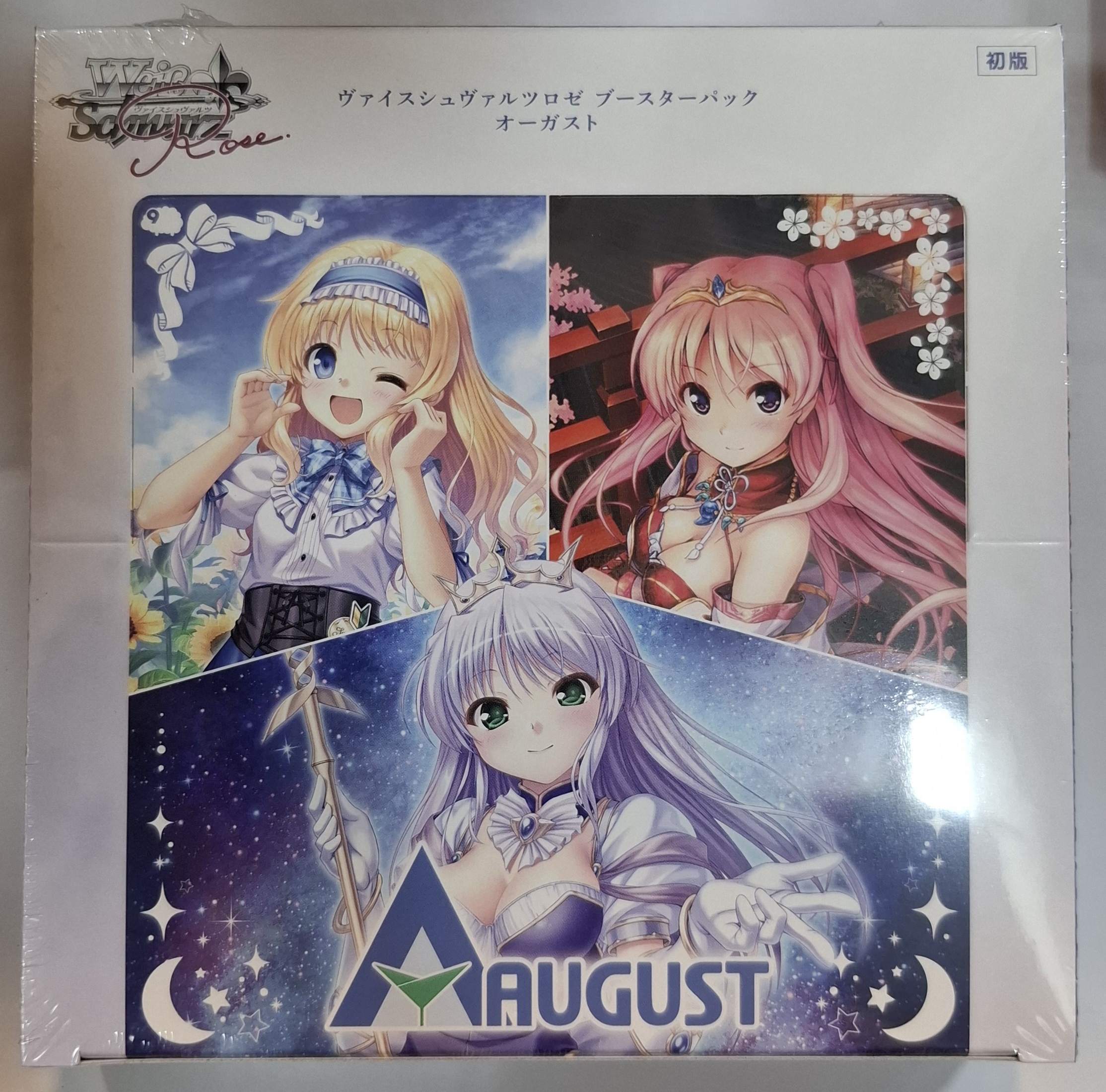 Weiss Schwarz Rose Booster Pack AUGUST(原盒)