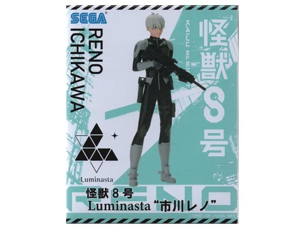 Sega, Luminasta Figure: Kaiju No. 8, Reno Ichikawa 怪獸8號 市川雷諾