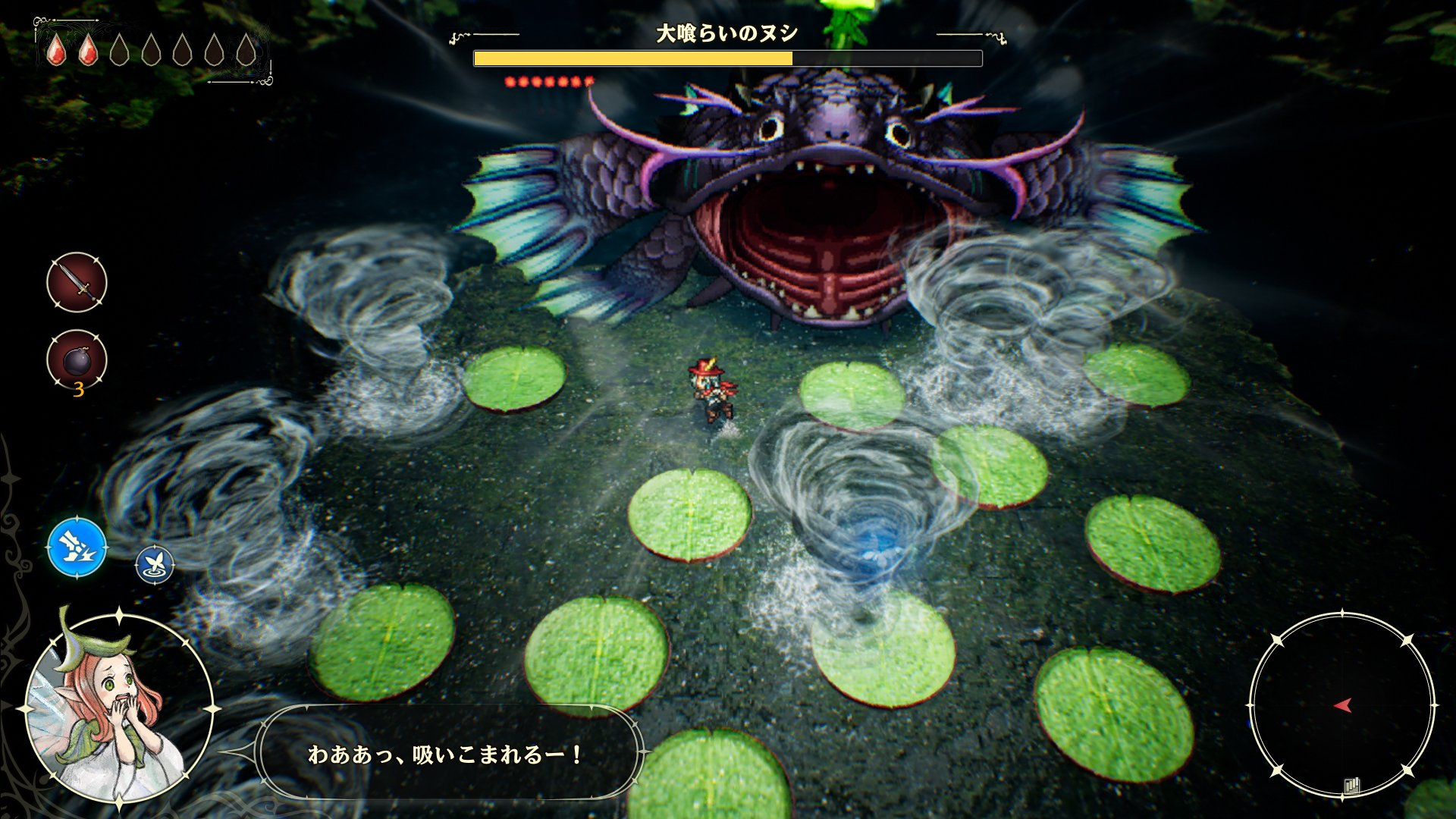 【預售 18/6】PS5 冒險家艾略特的千年物語【典藏版】The Adventures of Elliot: The Millennium Tales【Collector's Edition】中文  (中文封面) PO0639