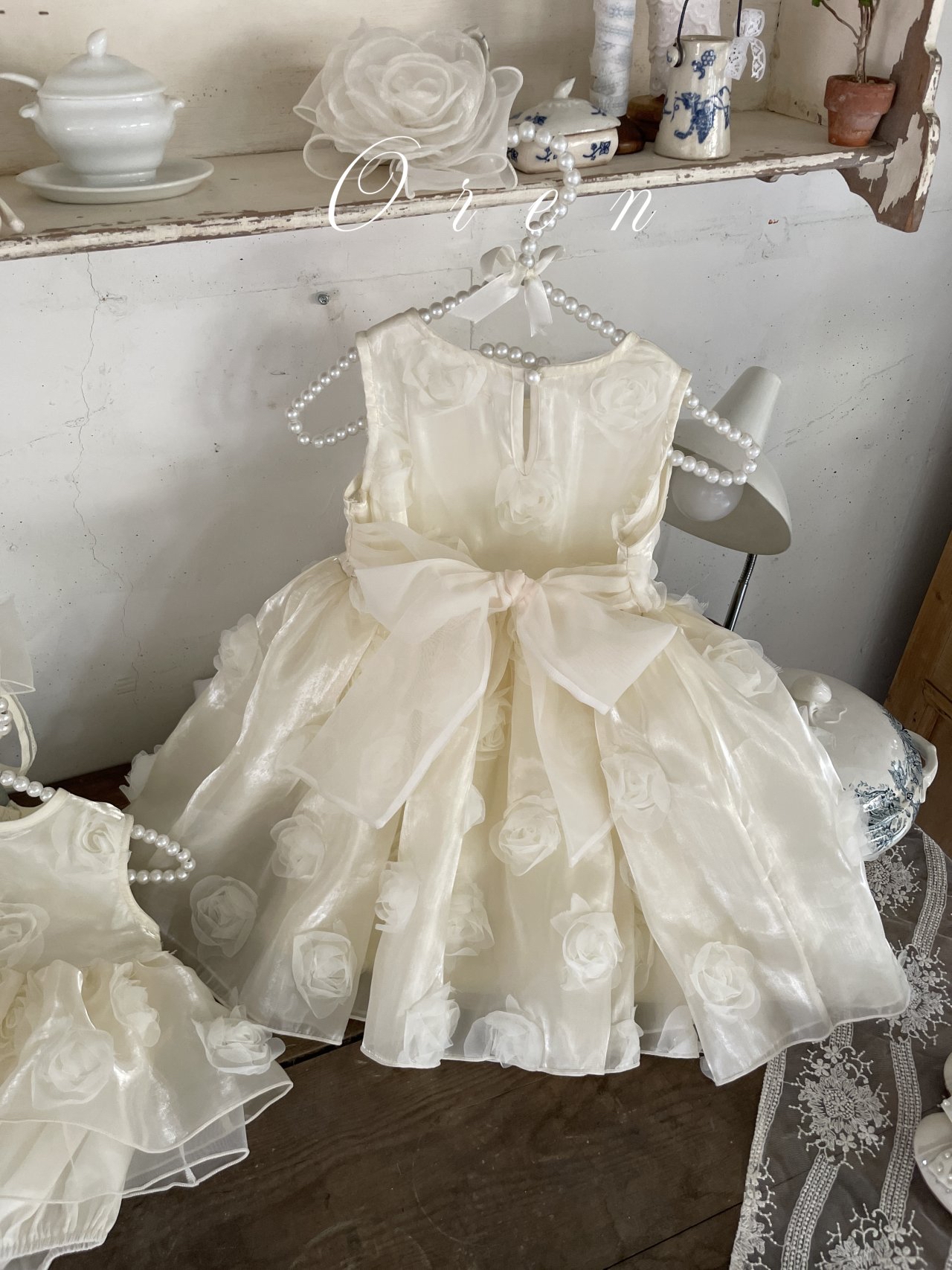 Rosemar Suit & Rosemar Dress